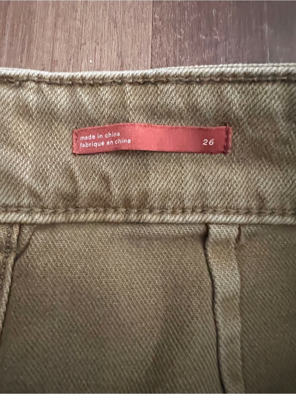 Pilcro for Anthropologie Embroidered Patchwork Olive Denim Jeans. Sz 26 - Picture 5 of 9